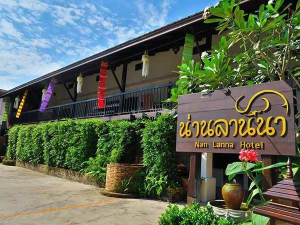 โรงแรมน่านลานนา 