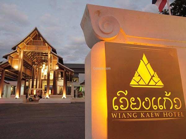 โรงแรมเวียงแก้ว